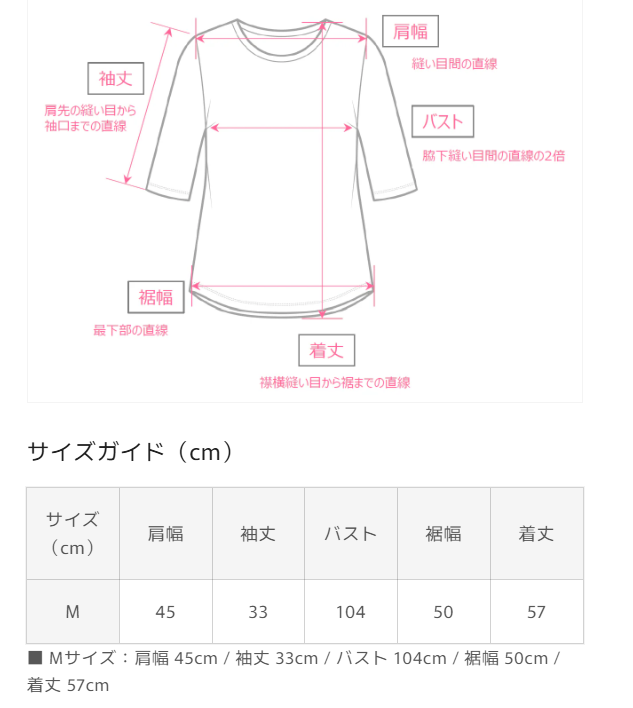 ボートネックストライプブラウス
